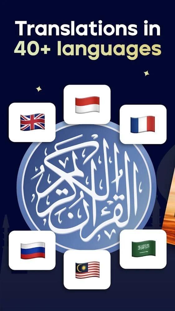 Muslim Pro: Ramadan, Quran