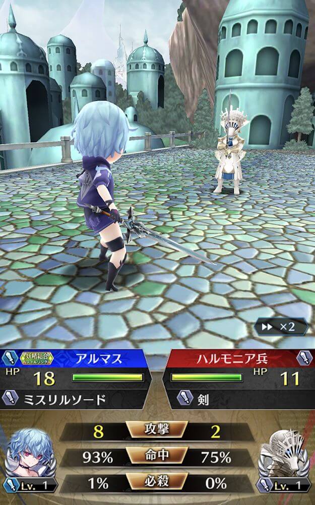 ファントム オブ キル