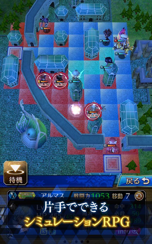 ファントム オブ キル