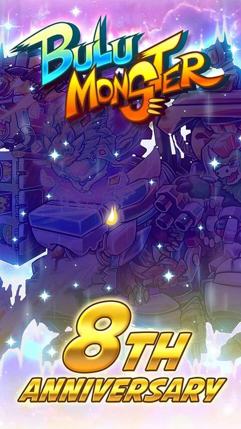 Bulu Monster